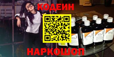 MDMA Premium VHQ Гусев