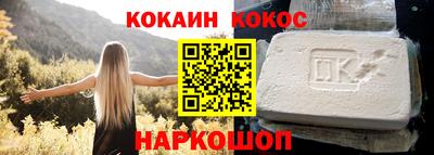 спиды Гусиноозёрск