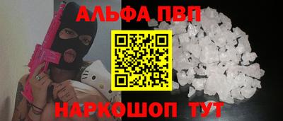 MDMA Premium VHQ Гусев