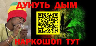 соль курить ск Гусь-Хрустальный