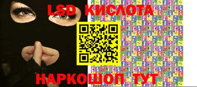 MDMA Premium VHQ Гусев