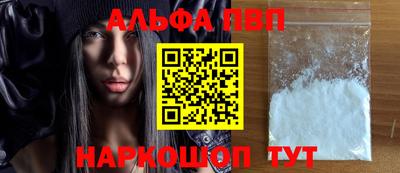 спиды Гусиноозёрск