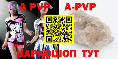MDMA Premium VHQ Гусев