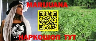 MDMA Premium VHQ Гусев