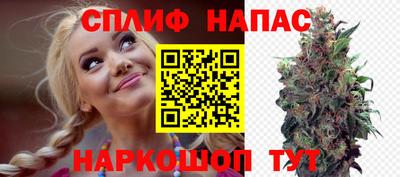 соль курить ск Гусь-Хрустальный