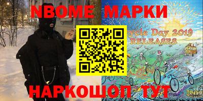 соль курить ск Гусь-Хрустальный