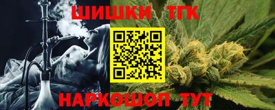 спиды Гусиноозёрск