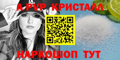 MDMA Premium VHQ Гусев