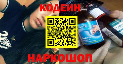 спиды Гусиноозёрск
