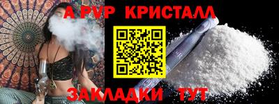 MDMA Premium VHQ Гусев