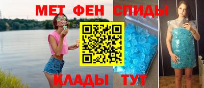 MDMA Premium VHQ Гусев