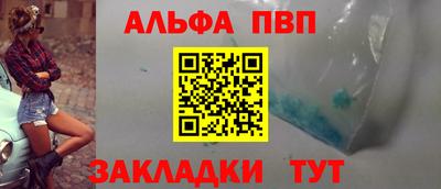 MDMA Premium VHQ Гусев