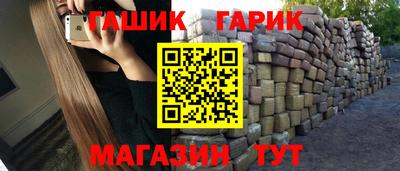 MDMA Premium VHQ Гусев