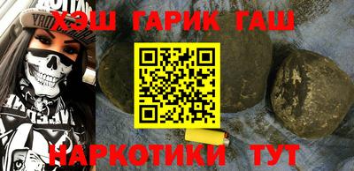 MDMA Premium VHQ Гусев