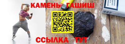 MDMA Premium VHQ Гусев