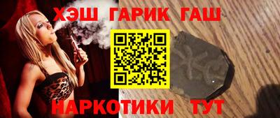 MDMA Premium VHQ Гусев