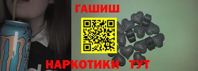 MDMA Premium VHQ Гусев
