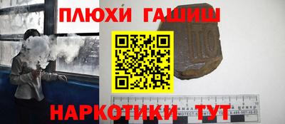 MDMA Premium VHQ Гусев