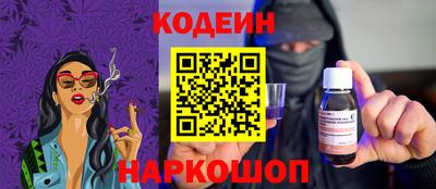спиды Гусиноозёрск